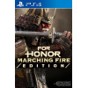For Honor Marching Fire Edition PS4